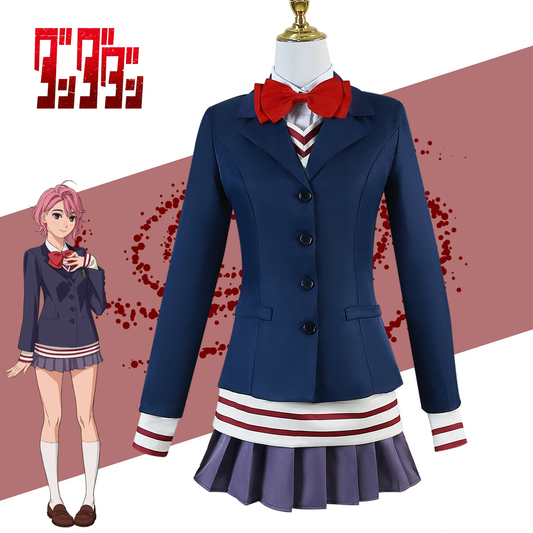 【DAN DA DAN】Aira Shiratori Cosplay Costume Full Set