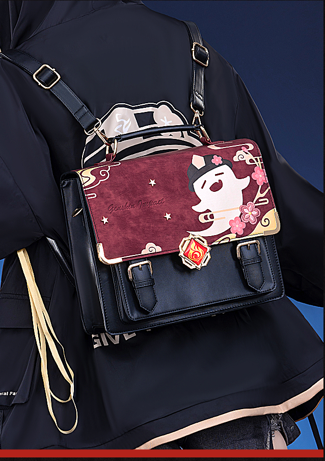 【Genshin Impact】Hu Tao Itabag | Moe Cosplay