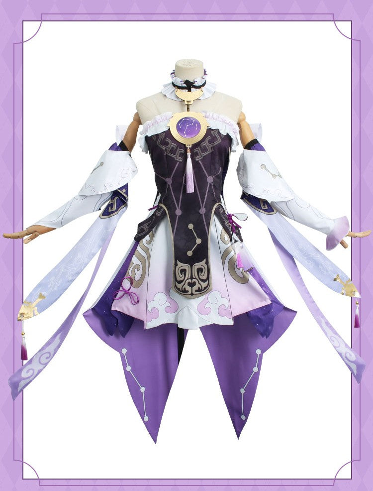 【Honkai: Star Rail】Fu Xuan Cosplay Costume Full Set