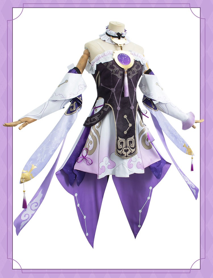 【Honkai: Star Rail】Fu Xuan Cosplay Costume Full Set