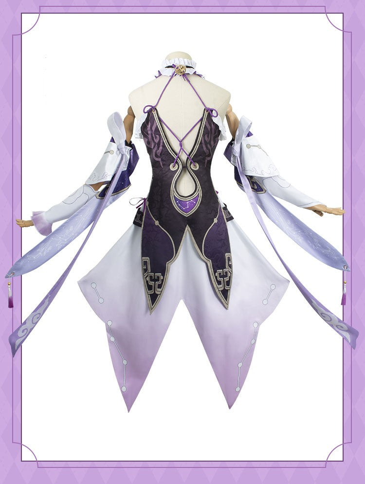 【Honkai: Star Rail】Fu Xuan Cosplay Costume Full Set