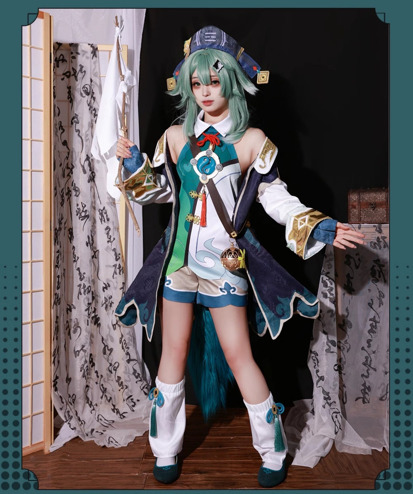【Honkai: Star Rail】Huo Huo Cosplay Costume Full Set