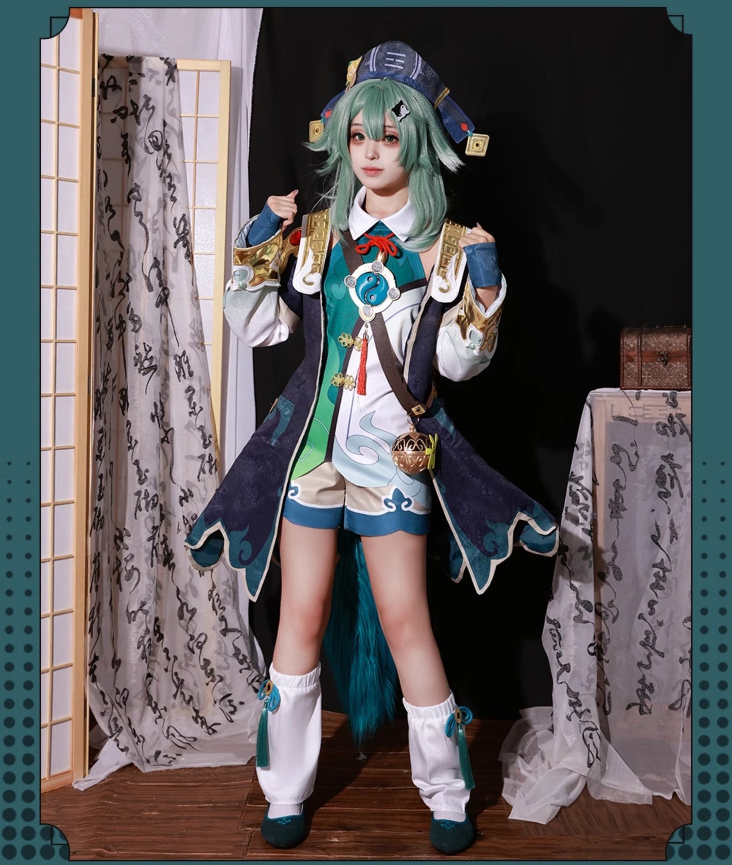 【Honkai: Star Rail】Huo Huo Cosplay Costume Full Set