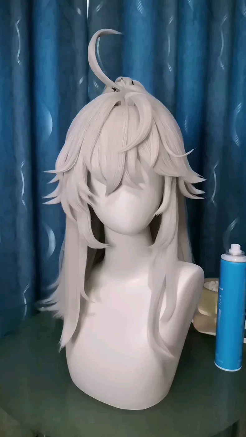 【Honkai: Star Rail】Jing Yuan Cosplay Wig
