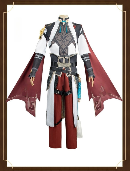 【Honkai: Star Rail】Jing Yuan Cosplay Costume Full Set