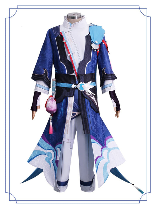 【Honkai: Star Rail】Yan Qing Cosplay Costume Full Set