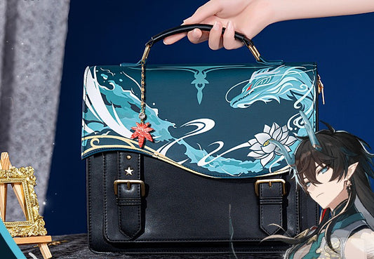 【Honkai: Star Rail】 Dan Heng Itabag | Moe Cosplay
