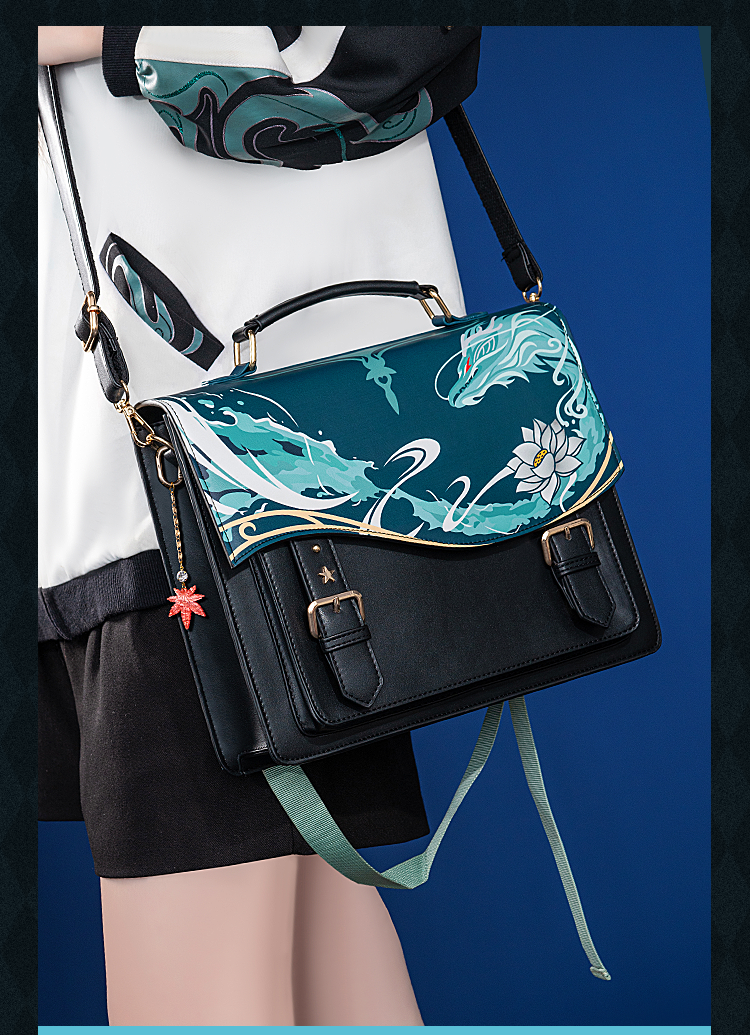 【Honkai: Star Rail】 Dan Heng Itabag | Moe Cosplay