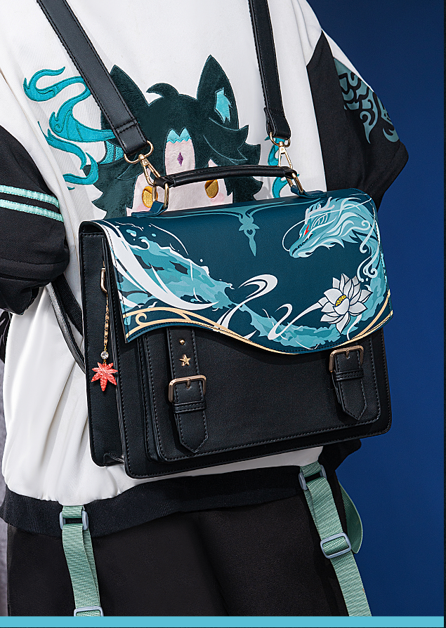 【Honkai: Star Rail】 Dan Heng Itabag | Moe Cosplay