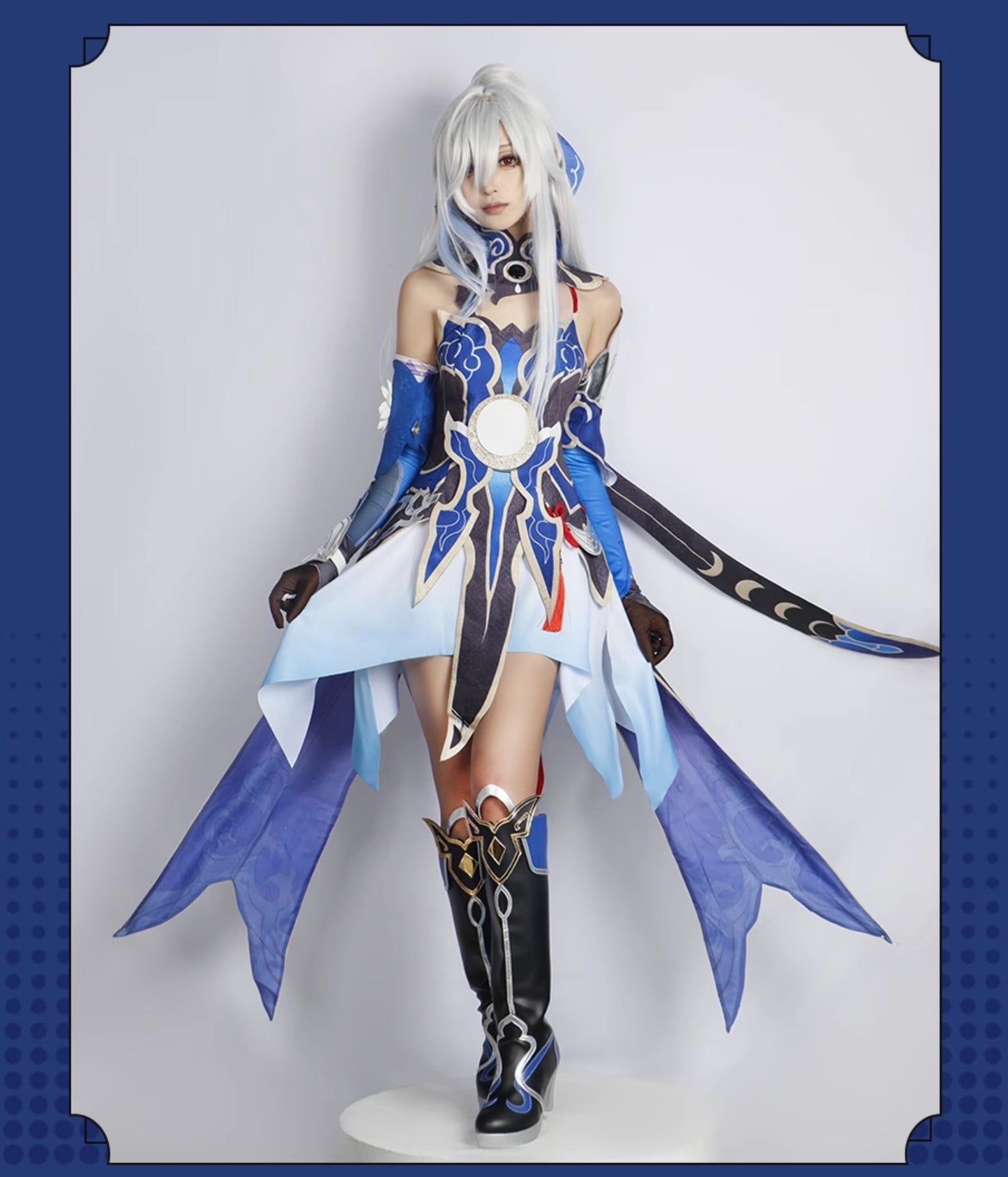 【Honkai: Star Rail】Jing Liu Cosplay Costume Full Set