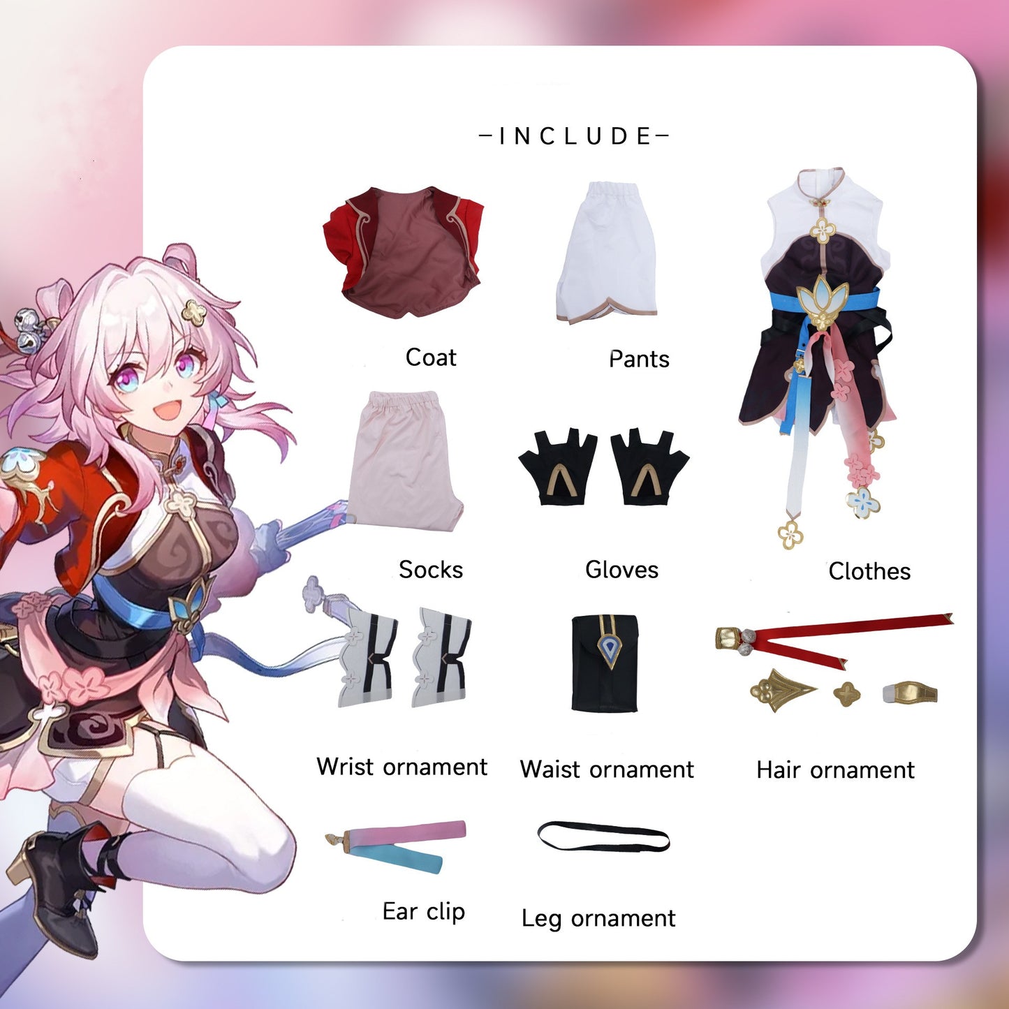 【Honkai: Star Rail】March 7th Cosplay Costume Full Set