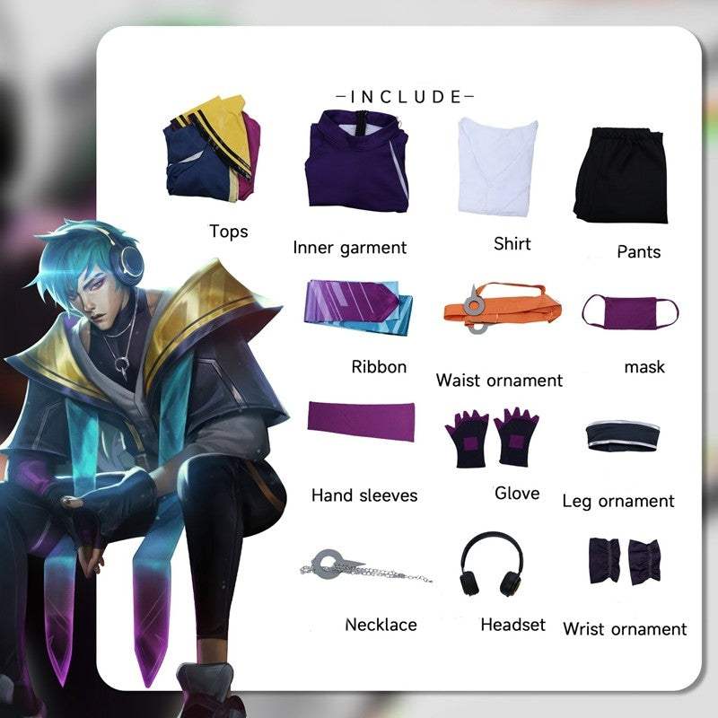 【League of Legends】HEARTSTEEL Aphelios Cosplay Costume Full Set