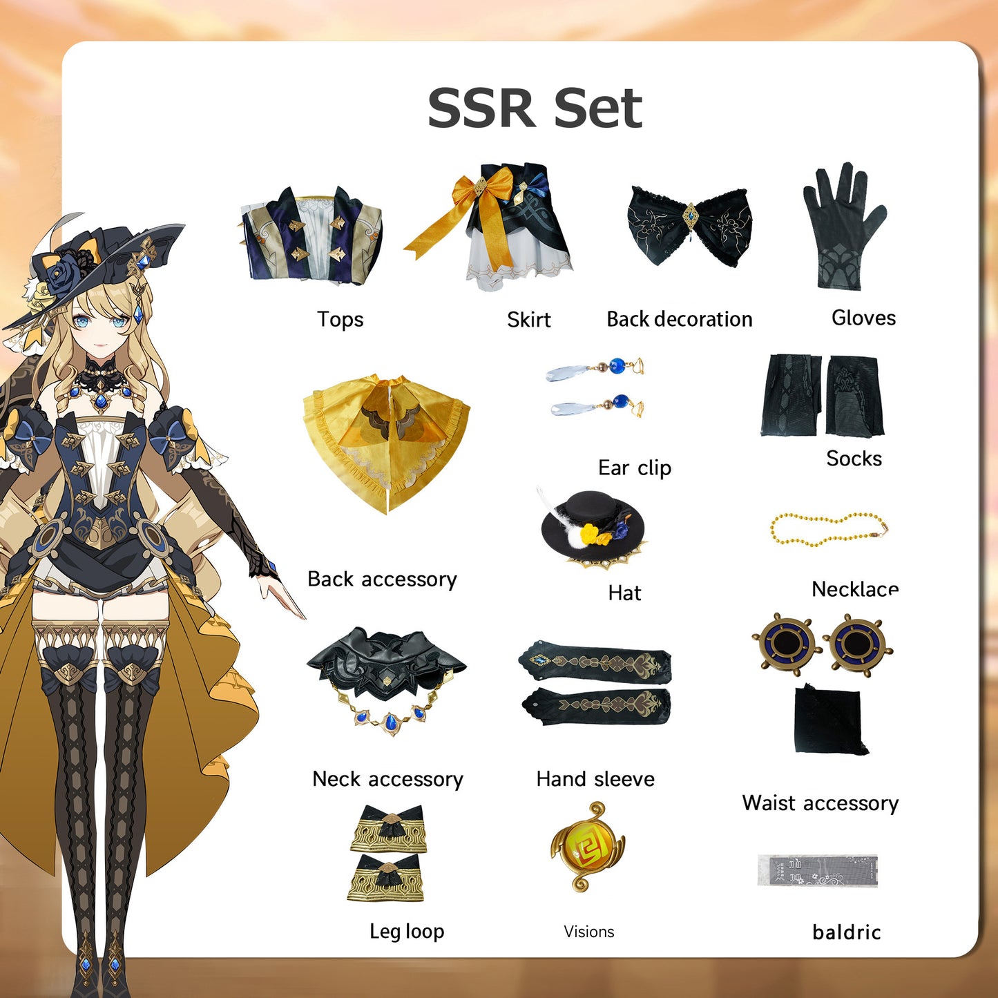 【Genshin Impact】Navia Cosplay Costume Full Set