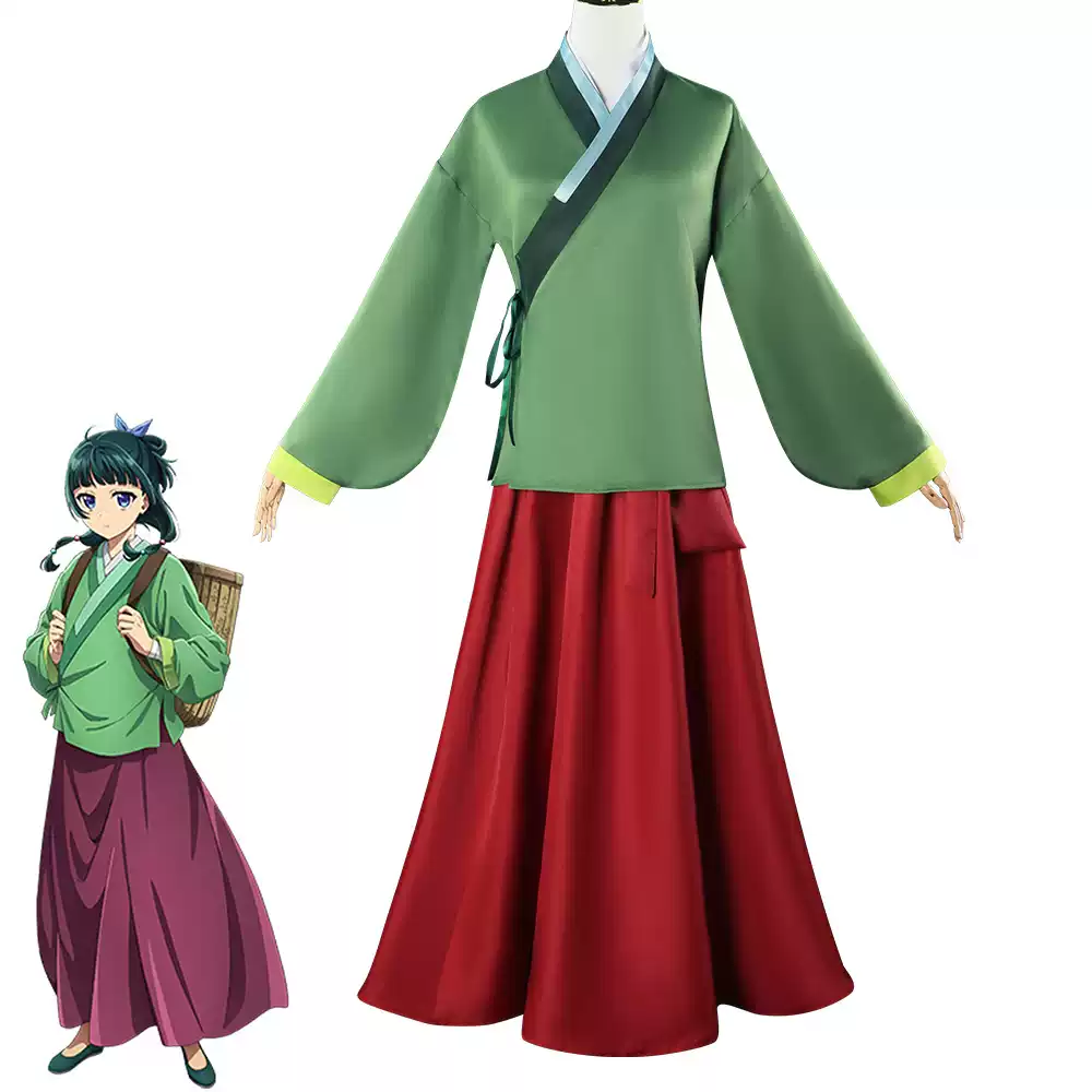【The Apothecary Diaries】Maomao Cosplay Costume Full Set