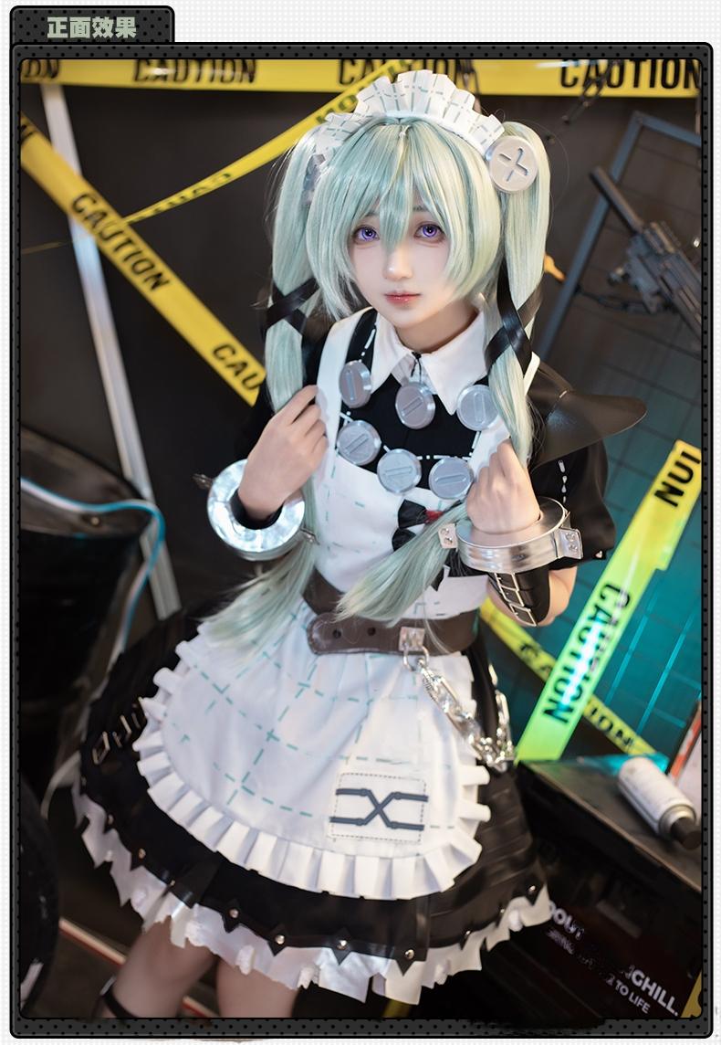 【Zenless Zone Zero】Corin Cosplay Costume Full Set